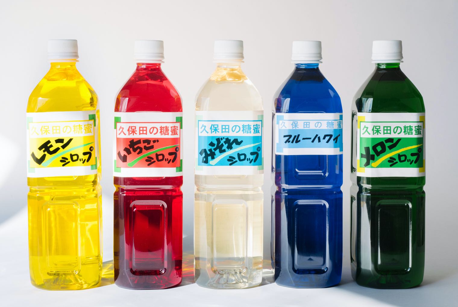 糖蜜シロップ（900ml）