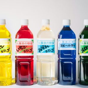 販売を停止しております