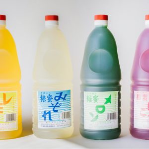 販売を停止しております