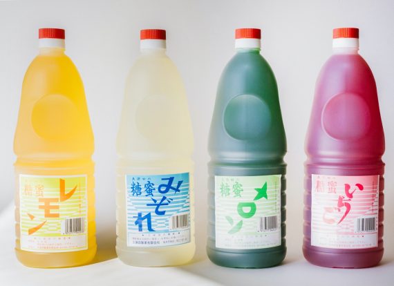 販売を停止しております